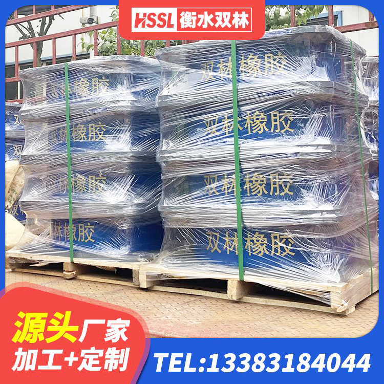 平湖市建筑抗震橡胶隔震支座工厂源头工厂 平湖市高阻尼隔震支座源头工厂 平湖市LRB600铅芯隔震支座厂家 平湖市高阻尼叠层橡胶隔震支座 - 第5张
