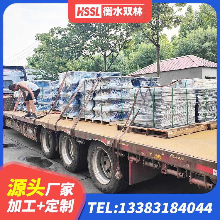 平湖市房屋支座厂家 平湖市建筑隔震减震装置厂家 平湖市隔震层支座源头工厂 平湖市高阻尼橡胶支座厂家电话 - 第3张