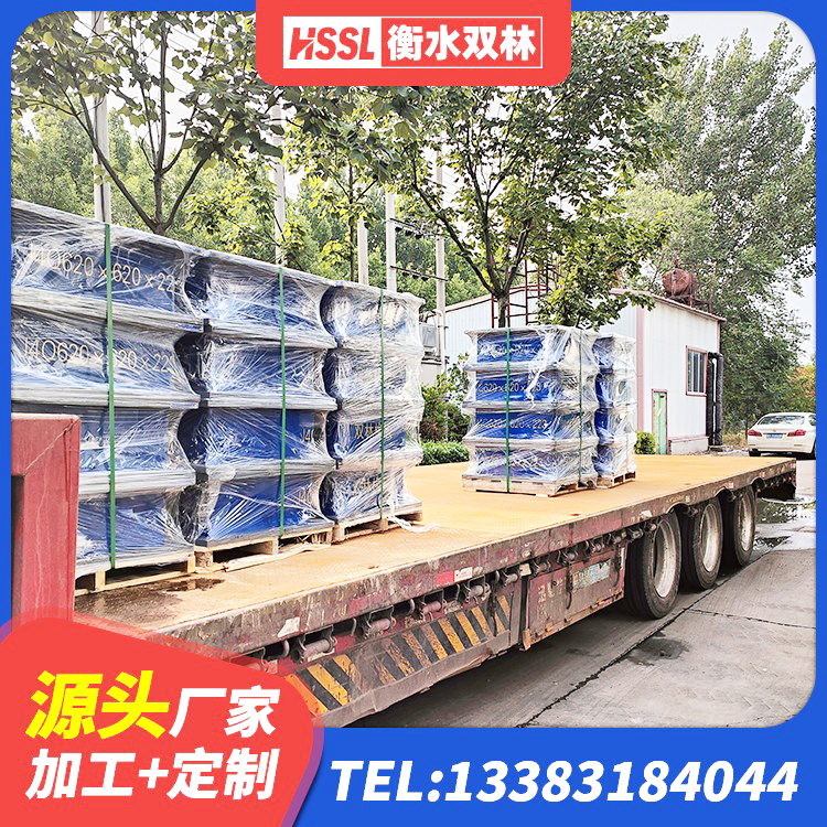 平湖市LNR600橡胶支座厂家 平湖市建筑隔震支座LBR生产厂家 平湖市LNR型隔震支座 平湖市高阻尼HDR橡胶隔震支座厂家 - 第10张