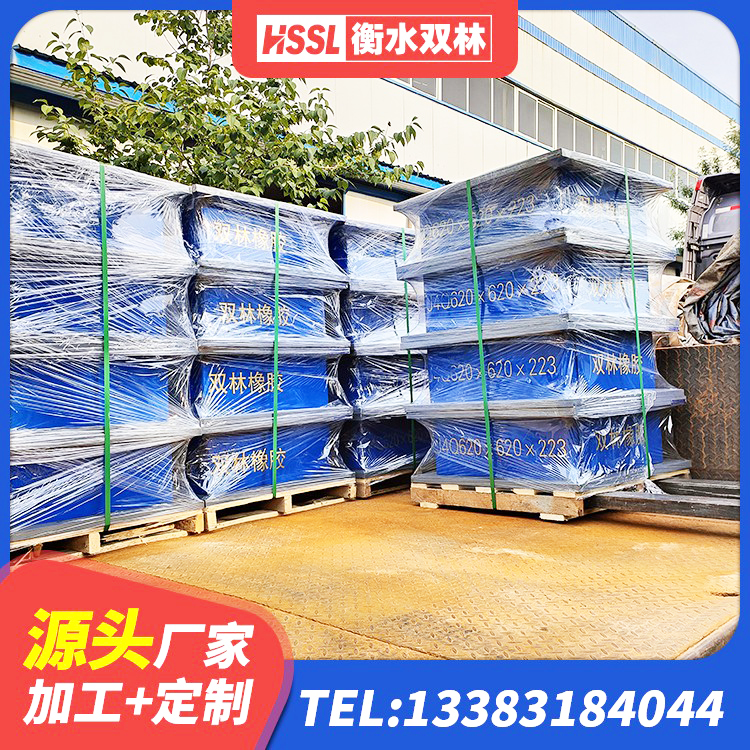 平湖市LRB900隔震支座生产厂家 平湖市减震隔震支座工厂 平湖市LNR700天然橡胶支座厂家电话 平湖市橡胶抗震支座厂商源头工厂 - 第6张