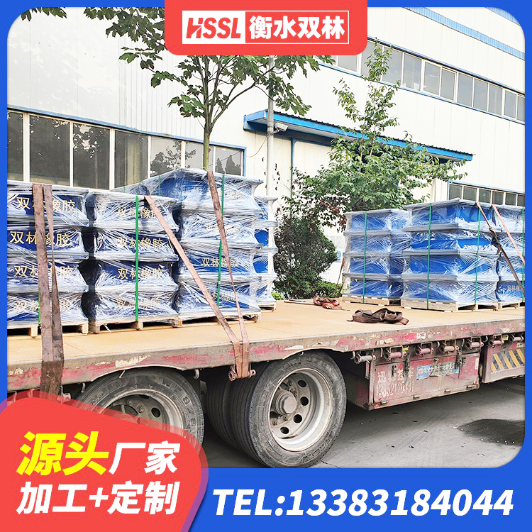 平湖市LNR300天然隔震支座生产厂家 平湖市LRB铅芯隔震支座生产厂家 平湖市建筑铅芯橡胶防震支座工厂源头工厂 平湖市减橡胶隔震支座厂商 - 第2张