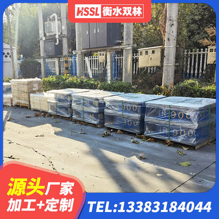 平湖市LRB900隔震支座生产厂家 平湖市减震隔震支座工厂 平湖市LNR700天然橡胶支座厂家电话 平湖市橡胶抗震支座厂商源头工厂 - 第4张