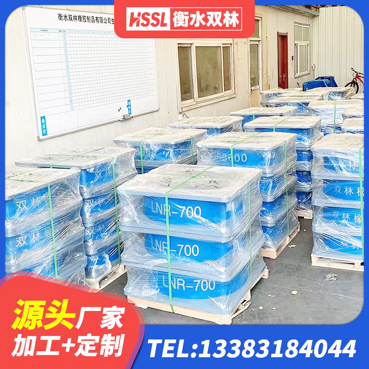 平湖市建筑天然隔震支座厂家 平湖市HDR500高阻尼橡胶隔震支座生产厂家 平湖市隔震支座1型厂家 平湖市较高阻尼橡胶支座厂家 - 第6张