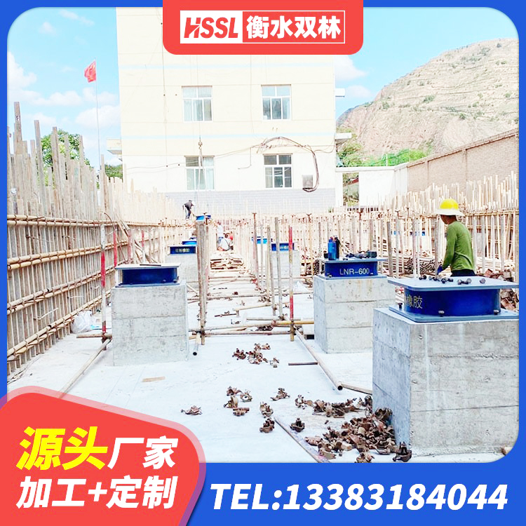 平湖市抗震支座工厂厂家 平湖市球型减隔震支座 平湖市建筑橡胶隔震支座哪家好 平湖市HDR1000高阻尼橡胶支座 - 第2张