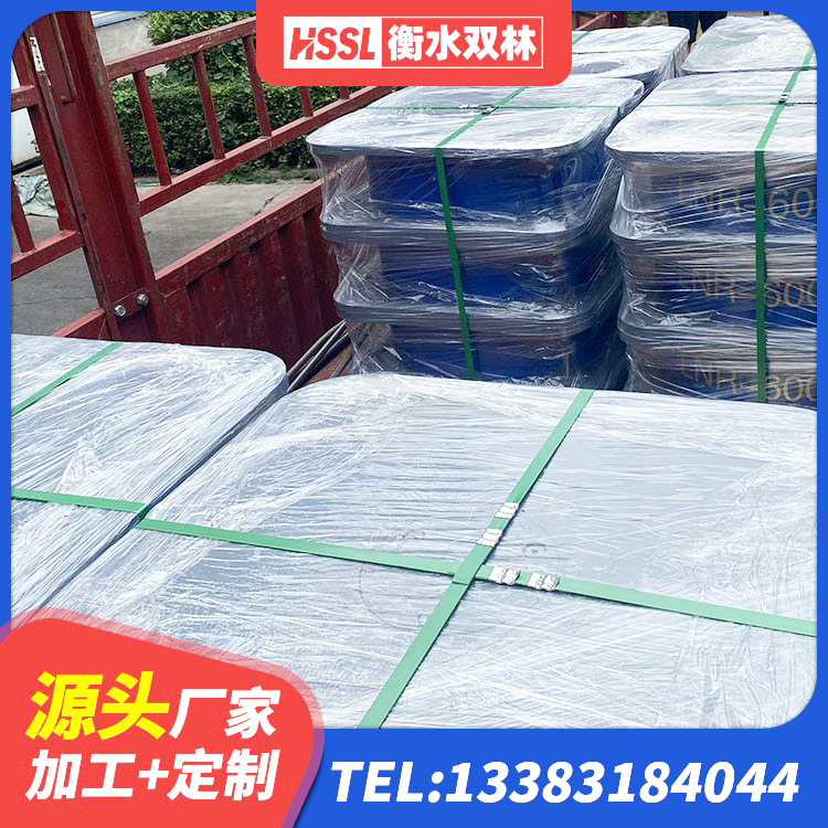 平湖市LNR600橡胶支座厂家 平湖市建筑隔震支座LBR生产厂家 平湖市LNR型隔震支座 平湖市高阻尼HDR橡胶隔震支座厂家 - 第5张