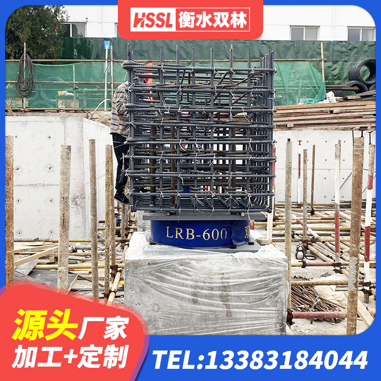 平湖市建筑铅芯橡胶减隔震支座生产厂家 平湖市建筑高阻尼隔震橡胶支座JHDR600 平湖市建筑高阻尼隔震支座JHDR600源头工厂 平湖市建筑有铅芯隔震支座 - 第9张