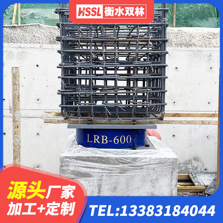 平湖市房屋支座厂家 平湖市建筑隔震减震装置厂家 平湖市隔震层支座源头工厂 平湖市高阻尼橡胶支座厂家电话 - 第2张