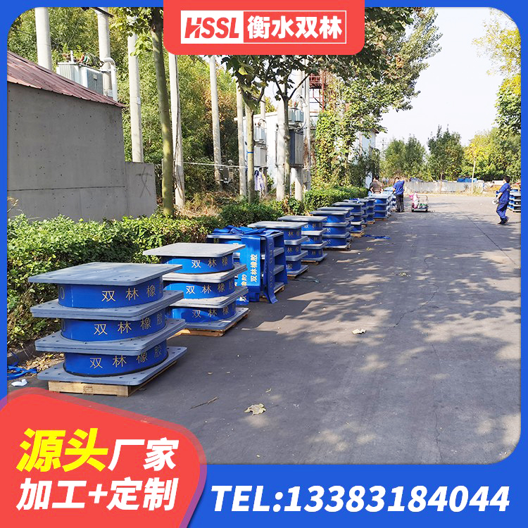 平湖市橡胶隔震支座LNR-700 平湖市LRB1300橡胶隔震支座生产厂家 平湖市建筑矩形高阻尼橡胶隔震支座源头工厂 平湖市建筑隔震支座D800 - 第6张