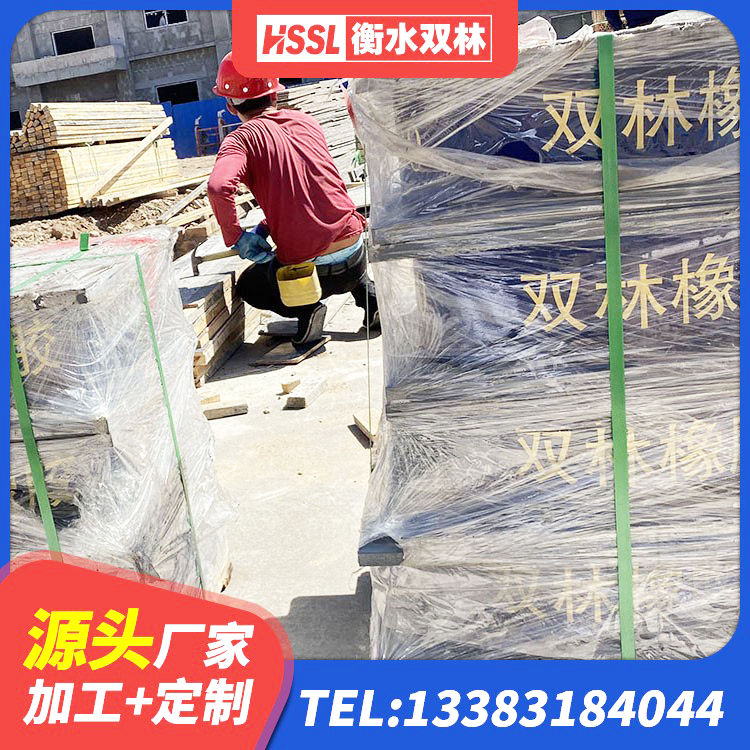 平湖市建筑天然隔震支座厂家 平湖市HDR500高阻尼橡胶隔震支座生产厂家 平湖市隔震支座1型厂家 平湖市较高阻尼橡胶支座厂家 - 第3张