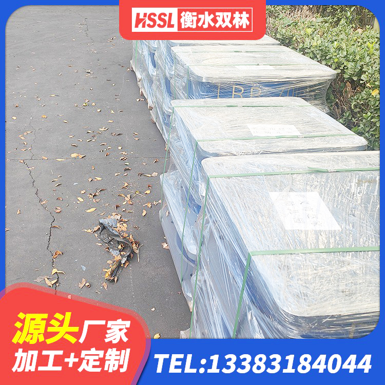 平湖市高阻尼支座HDR生产厂家 平湖市橡胶抗震支座什么价格 平湖市隔震支座LRB1000生产厂家 平湖市建筑隔震支座 - 第1张