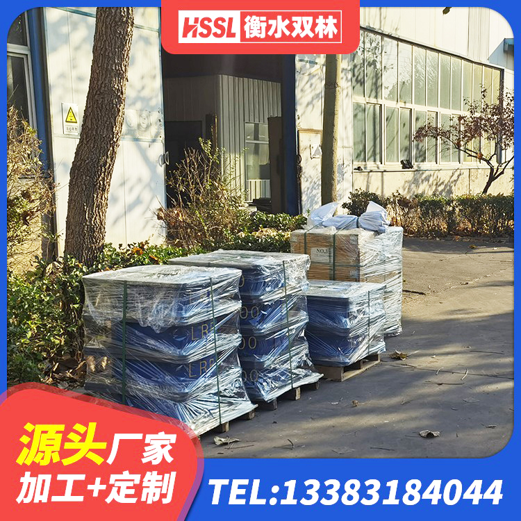 平湖市建筑固定型抗震支座 平湖市高阻尼HDR隔震支座 平湖市建筑高性能橡胶隔震支座生产厂家 平湖市建筑隔震橡胶支座价格多少 - 第2张