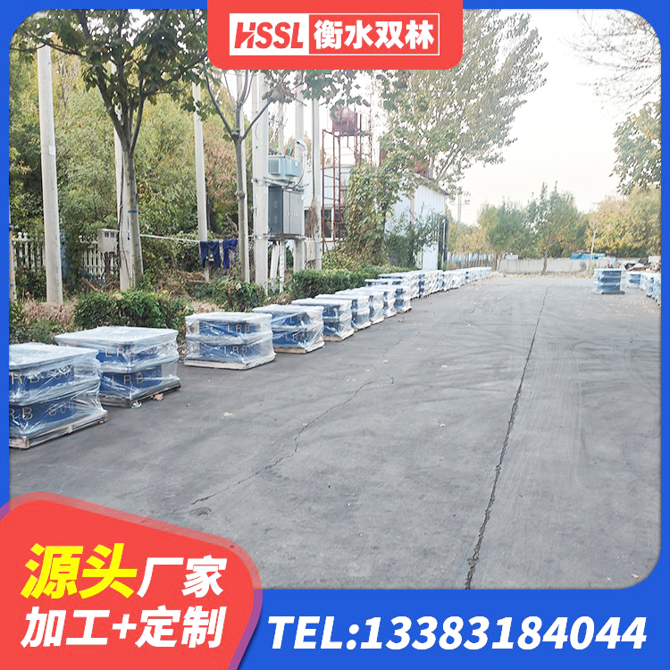 平湖市房屋支座厂家 平湖市建筑隔震减震装置厂家 平湖市隔震层支座源头工厂 平湖市高阻尼橡胶支座厂家电话 - 第8张