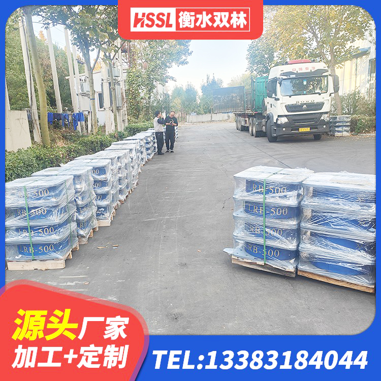 平湖市建筑抗震橡胶隔震支座工厂源头工厂 平湖市高阻尼隔震支座源头工厂 平湖市LRB600铅芯隔震支座厂家 平湖市高阻尼叠层橡胶隔震支座 - 第1张