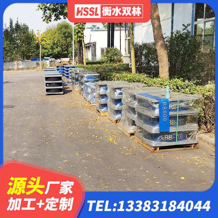 平湖市建筑高阻尼隔震支座 平湖市HDR1300高阻尼支座源头工厂 平湖市铅芯橡胶隔震支座装置 平湖市高阻尼变刚度支座厂家电话 - 第6张