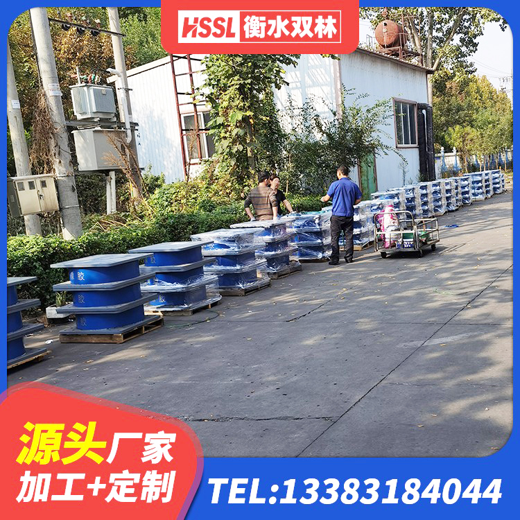 平湖市抗震支座工厂厂家 平湖市球型减隔震支座 平湖市建筑橡胶隔震支座哪家好 平湖市HDR1000高阻尼橡胶支座 - 第7张