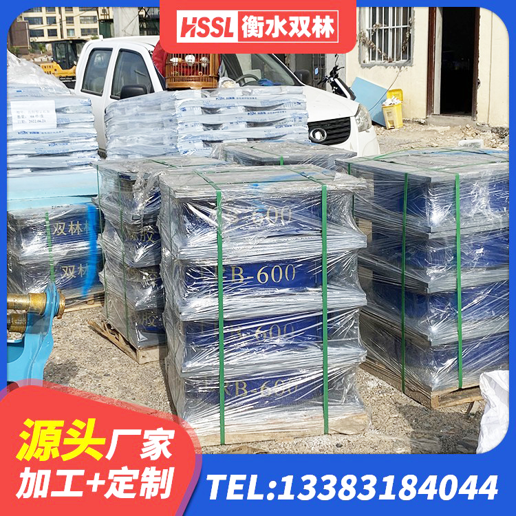 平湖市建筑天然隔震支座厂家 平湖市HDR500高阻尼橡胶隔震支座生产厂家 平湖市隔震支座1型厂家 平湖市较高阻尼橡胶支座厂家 - 第2张
